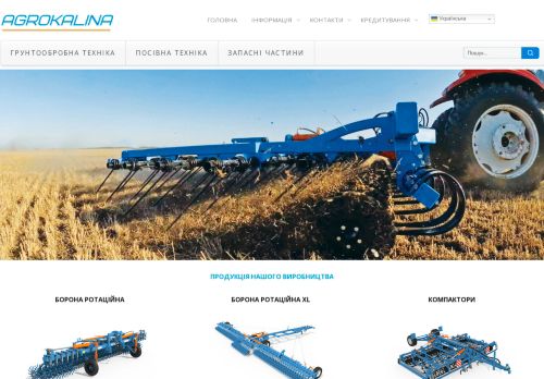 agrokalina.com
