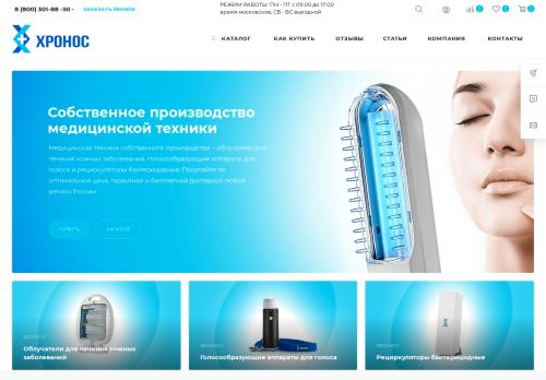 agsvv.ru