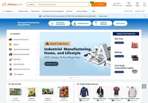 alibaba.com