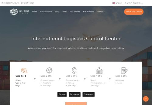 allcargo.market