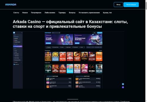 barkadaquartet.com