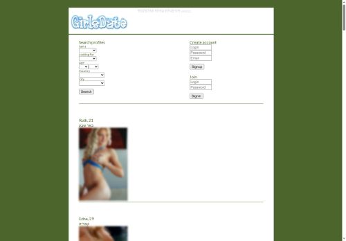 bgmseguros.eshost.com.ar