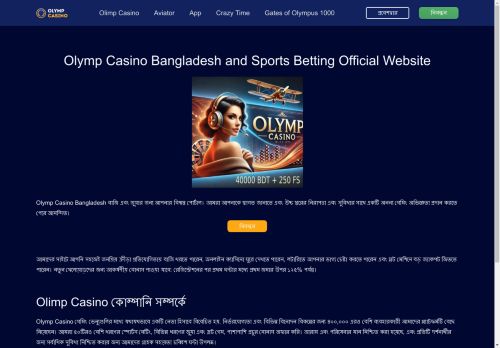 bwt-india.com