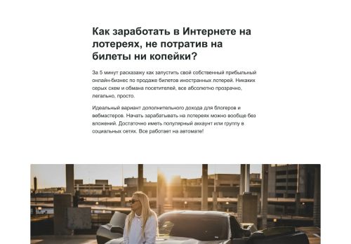cash.lo2.app