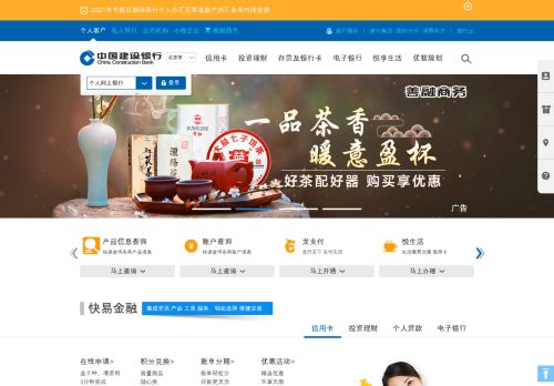 ccb.com