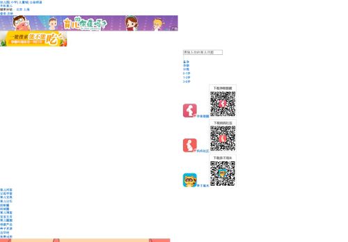 ci123.com