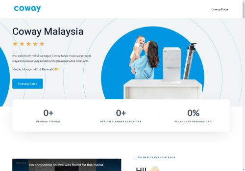 coway.page