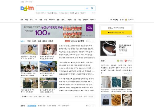 daum.net