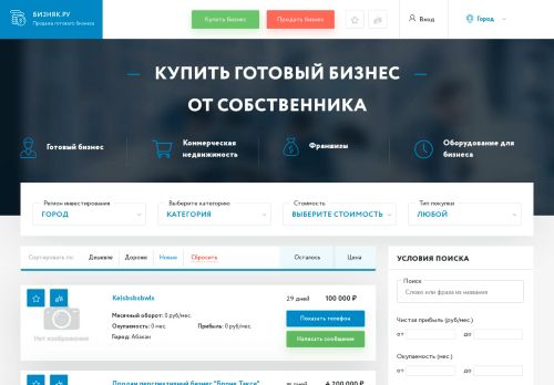 delomoyo.com
