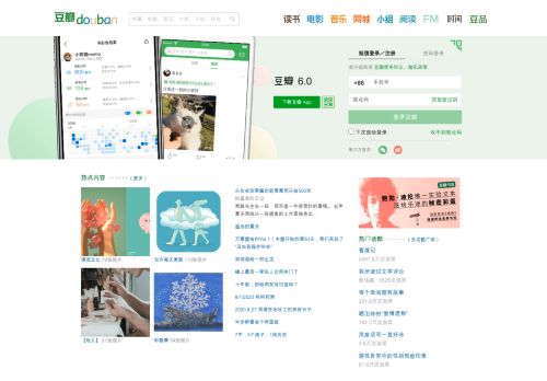 douban.com