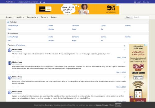 fanfiction.net