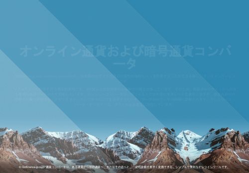 gidfinance-jp.com
