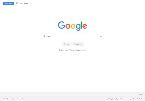 google.co.il