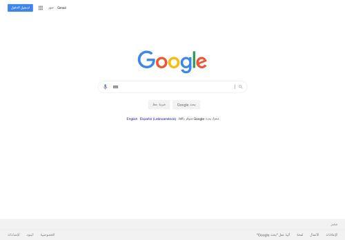 google.com.pe