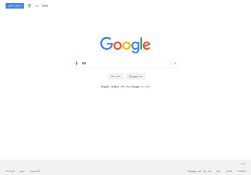 google.cz