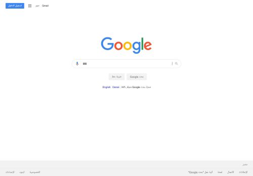 google.dk