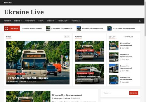 grabovsky.com.ua