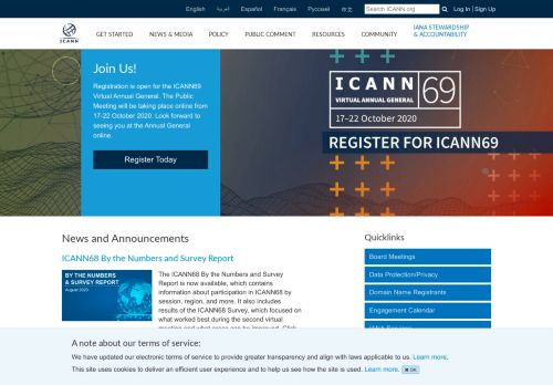 icann.org