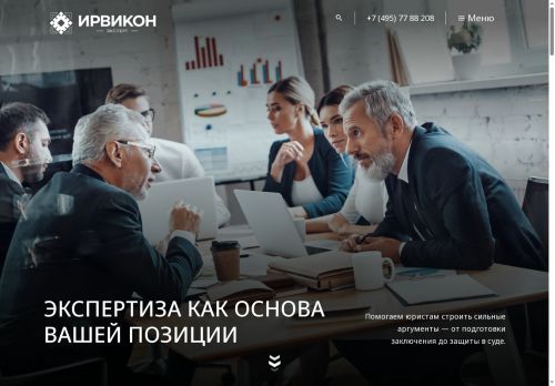 irvikon.ru