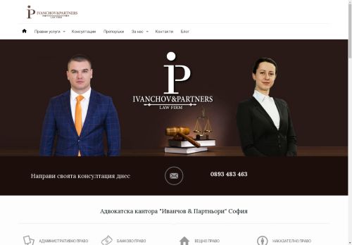 ivanchovandpartners.com