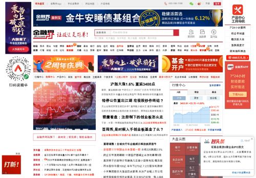 jrj.com.cn