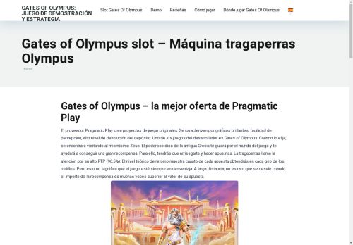 jugargatesofolympus.com