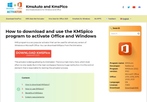kms-download.com