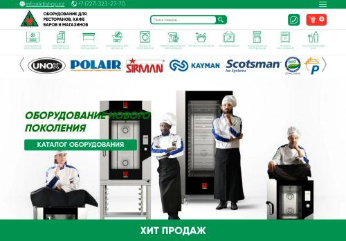 ktlshop.kz