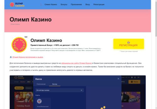 letstalkstudio.com