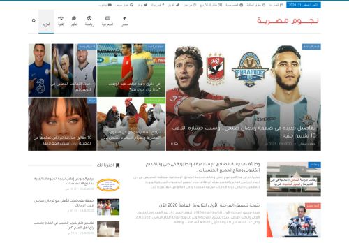 nmisr.com