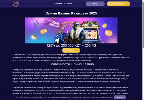 oceanresourceteam.org