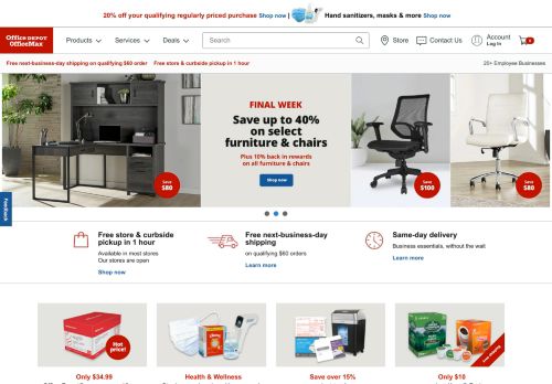 officedepot.com