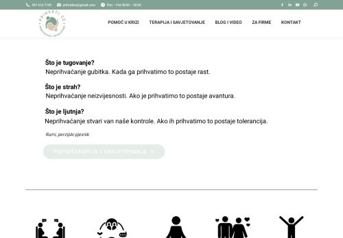 prihvati.se