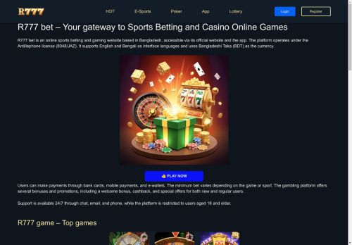r777bet-top.com