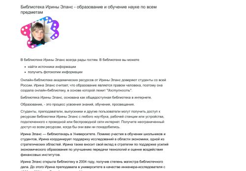 student-files.ru