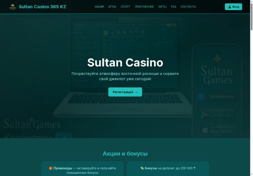 sultan-casino-365.com