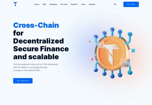 tegro.io