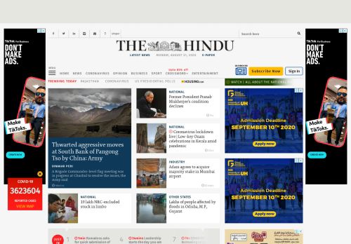 thehindu.com