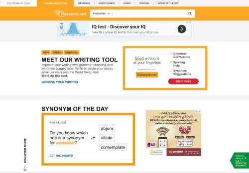 thesaurus.com