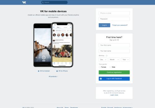 vkontakte.ru