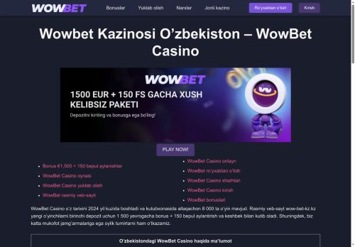wow-bet-kz.kz