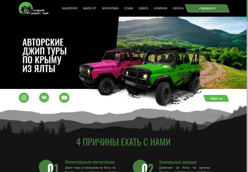 xn----8sbgg0ao4a.xn--p1ai